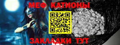 экстази Балаково