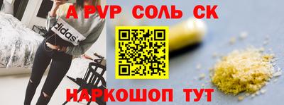 ПСИЛОЦИБИНОВЫЕ ГРИБЫ Чебоксары