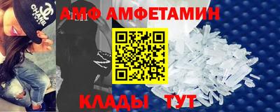 МДПВ Чебаркуль