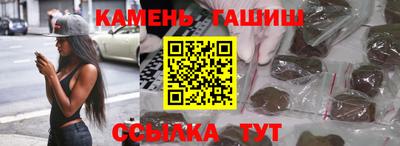 экстази Балаково