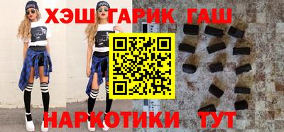 экстази Балаково