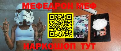 шишки Балашиха