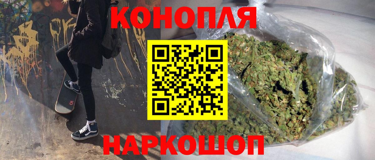 Донской  МАРИХУАНА ГИДРОПОН  МАРИХУАНА семена  Вход с VPN  Каннабис Bruce Banner  Марихуана Bruce Banner 